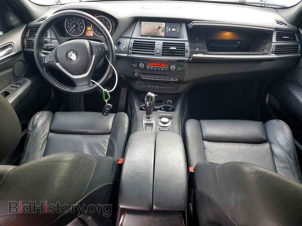 2008 BMW X5 - VIN: 5UXFE83548L162630 - Photo 8
