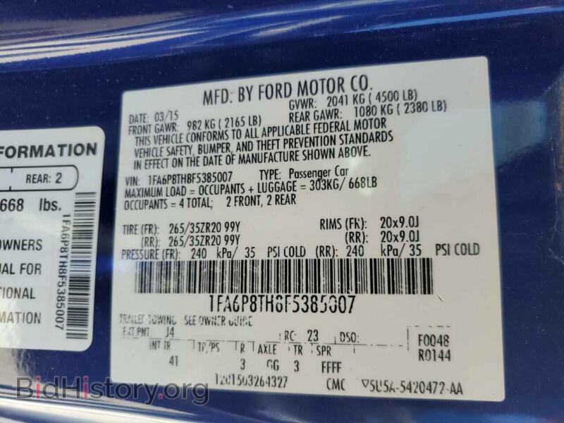 2015 Ford ALL MODELS (VIN 1FA6P8TH8F5385007) — фото 13 из 13