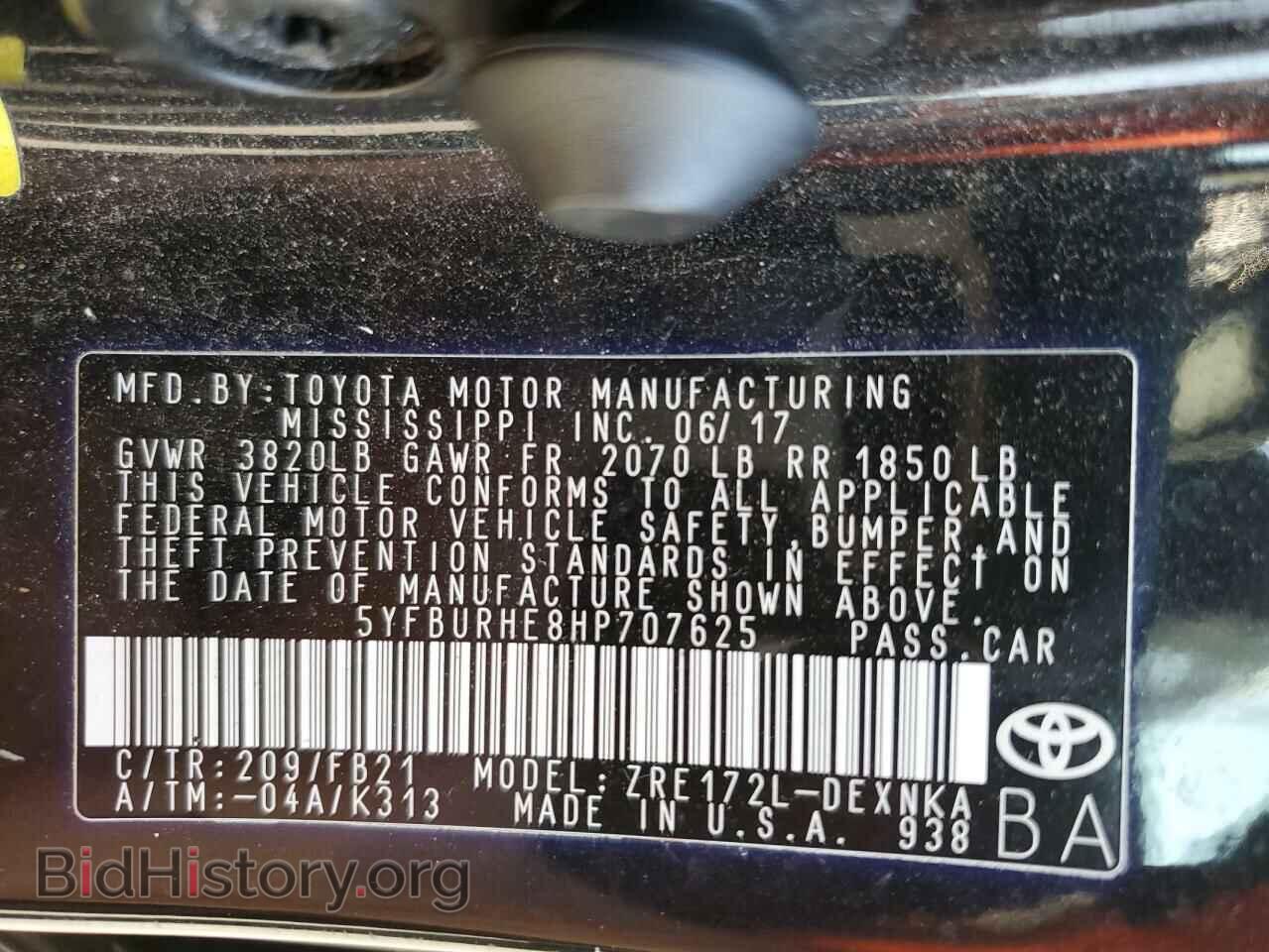 2017 TOYOTA COROLLA - VIN: 5YFBURHE8HP707625 - Фото 12