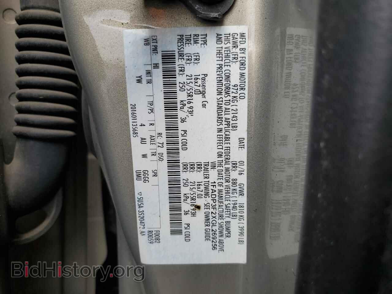 2016 FORD FOCUS - VIN: 1FADP3F2XGL269256 - Photo 12