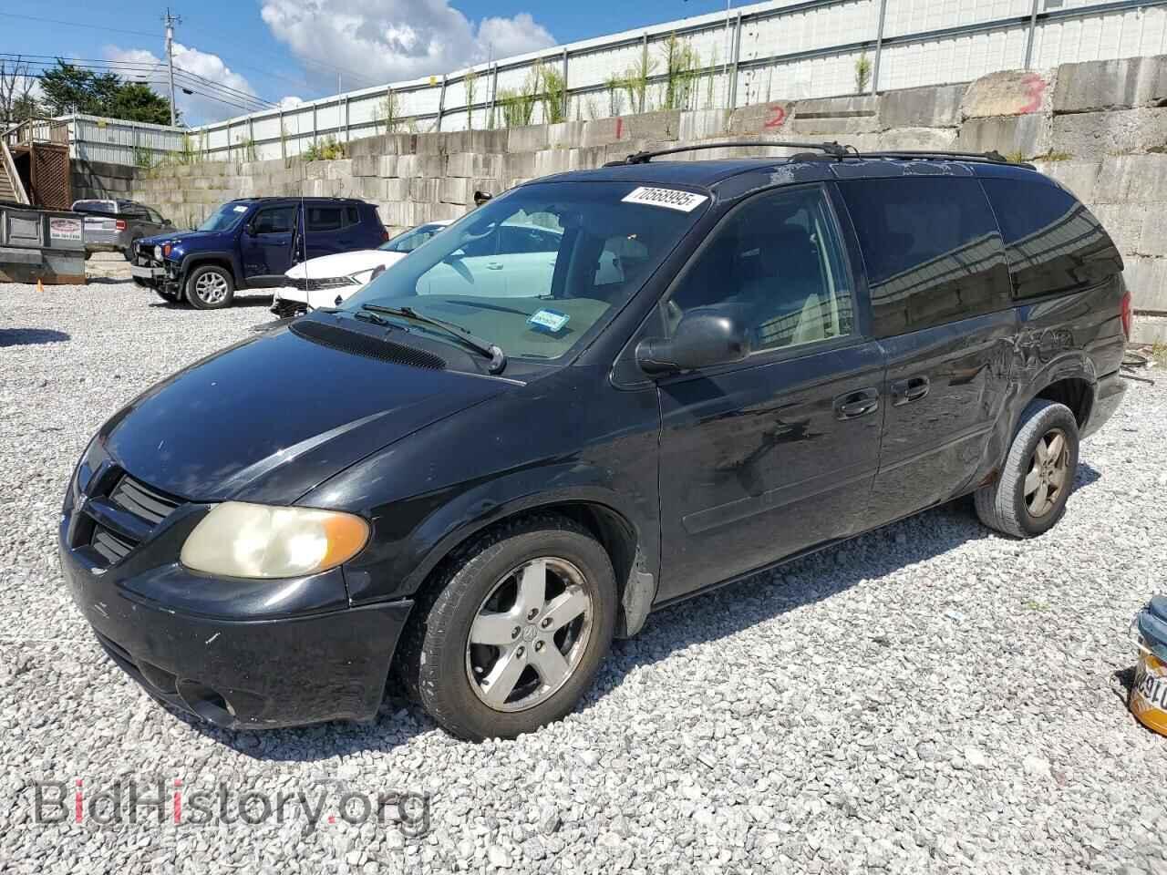 Фотография 2D4GP44L36R668320 - DODGE CARAVAN 2006