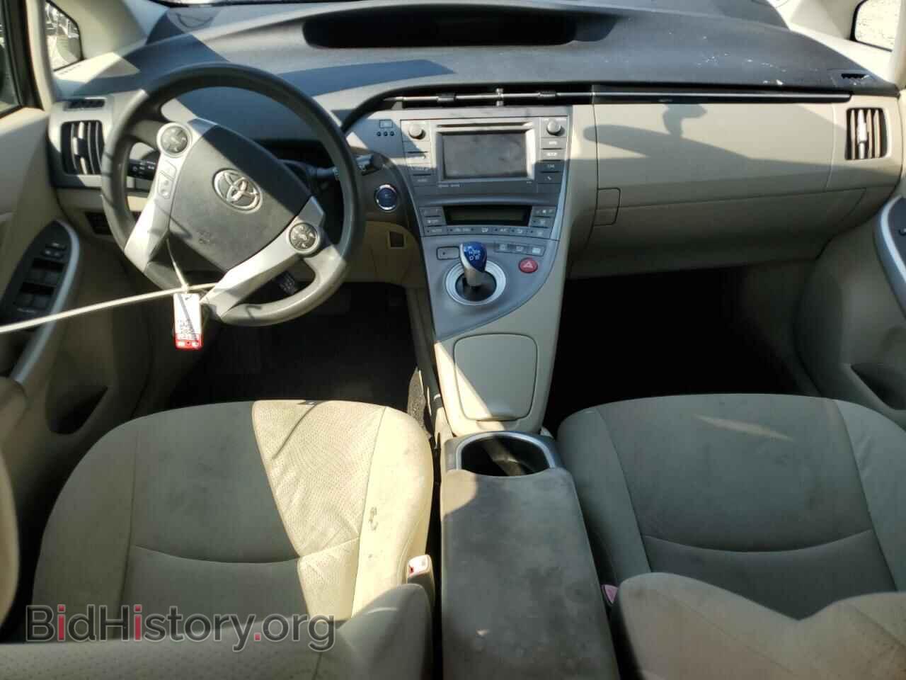2012 TOYOTA PRIUS - VIN: JTDKN3DU2C5418902 - Фото 8