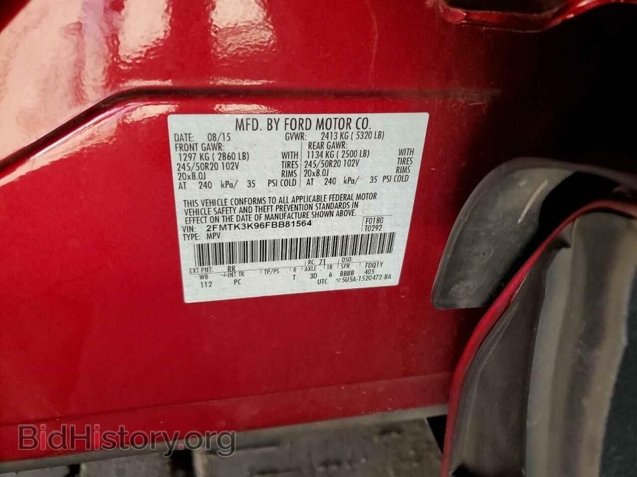 2015 FORD EDGE - VIN: 2FMTK3K96FBB81564 - Photo 13