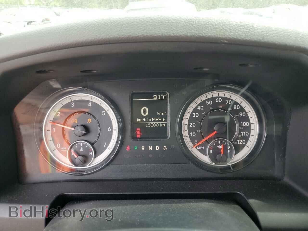 2016 RAM 1500 - VIN: 1C6RR6KG5GS243237 - Фото 9