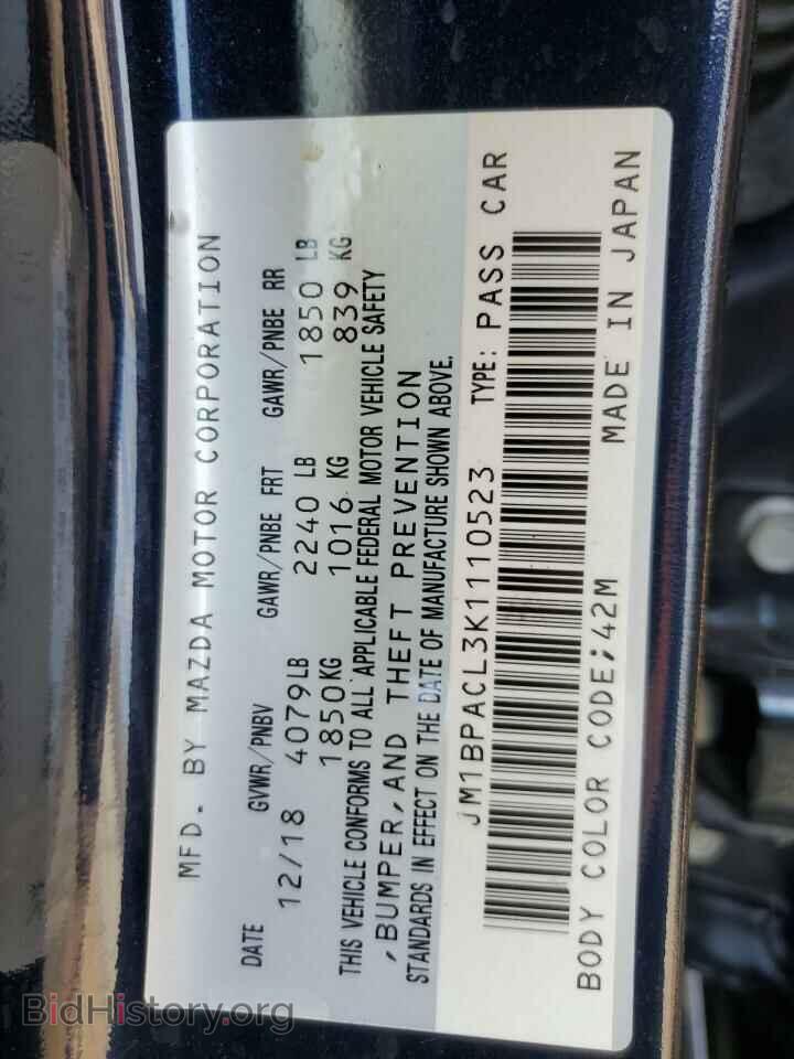2019 MAZDA 3 - VIN: JM1BPACL3K1110523 - Фото 13