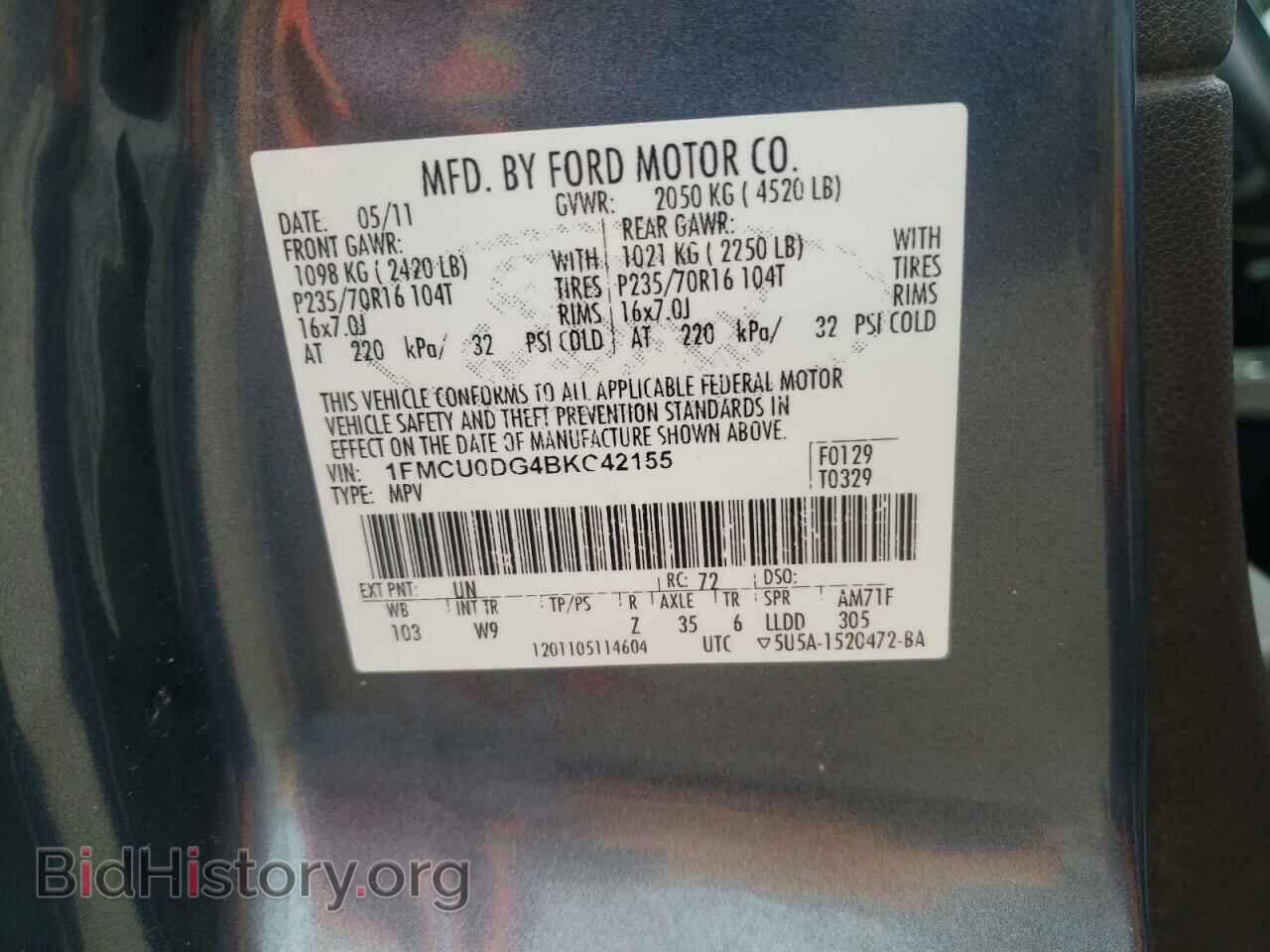 2011 FORD ESCAPE - VIN: 1FMCU0DG4BKC42155 - Фото 10