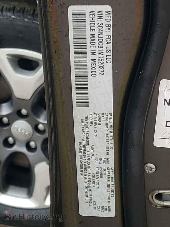 2021 JEEP COMPASS - VIN: 3C4NJDCB1MT520272 - Photo 13