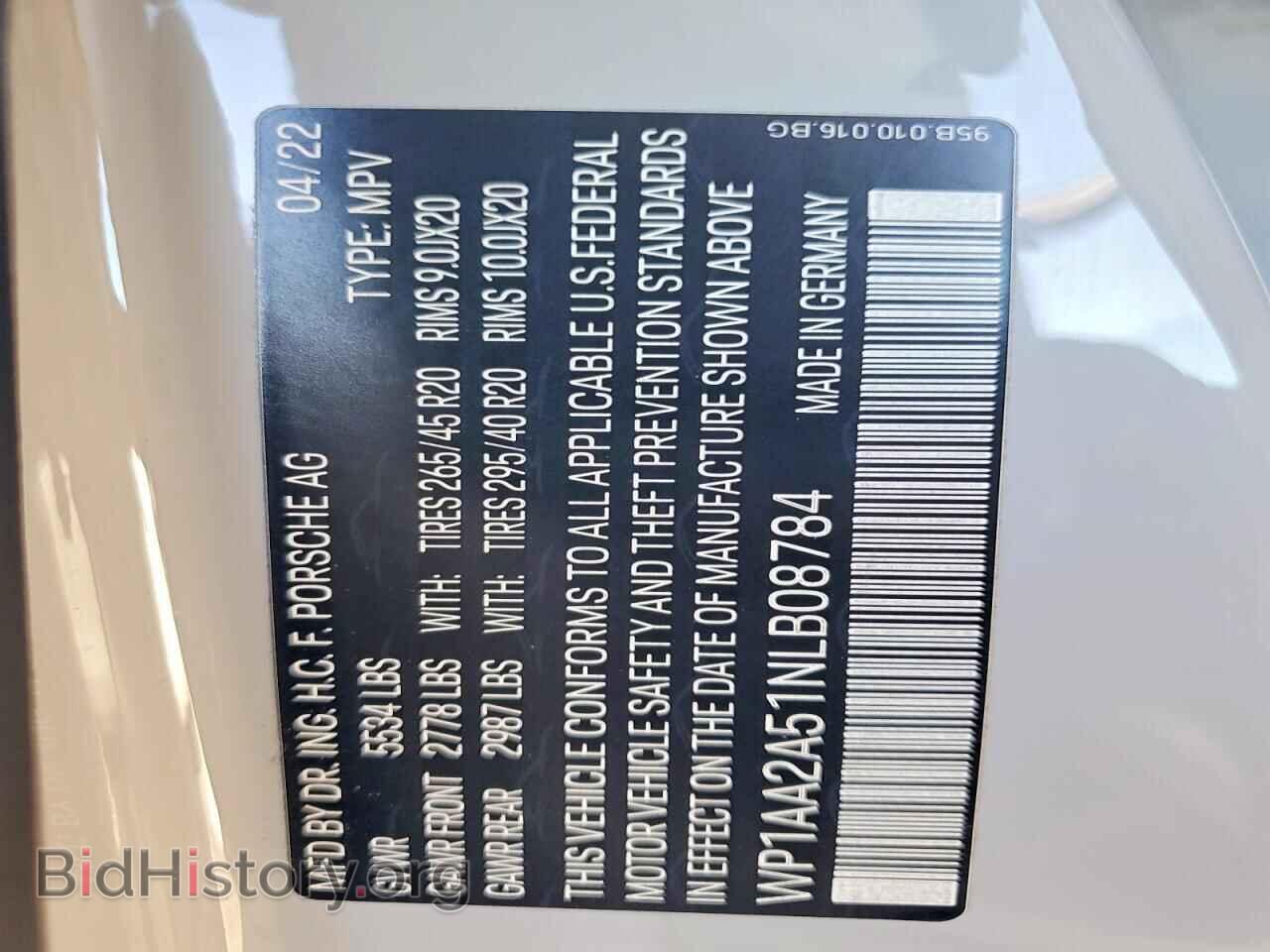 2022 PORSCHE MACAN - VIN: WP1AA2A51NLB08784 - Photo 13