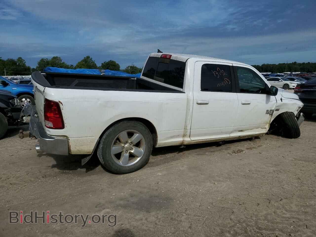2019 RAM 1500 - VIN: 1C6RR7TT7KS530704 - Photo 3