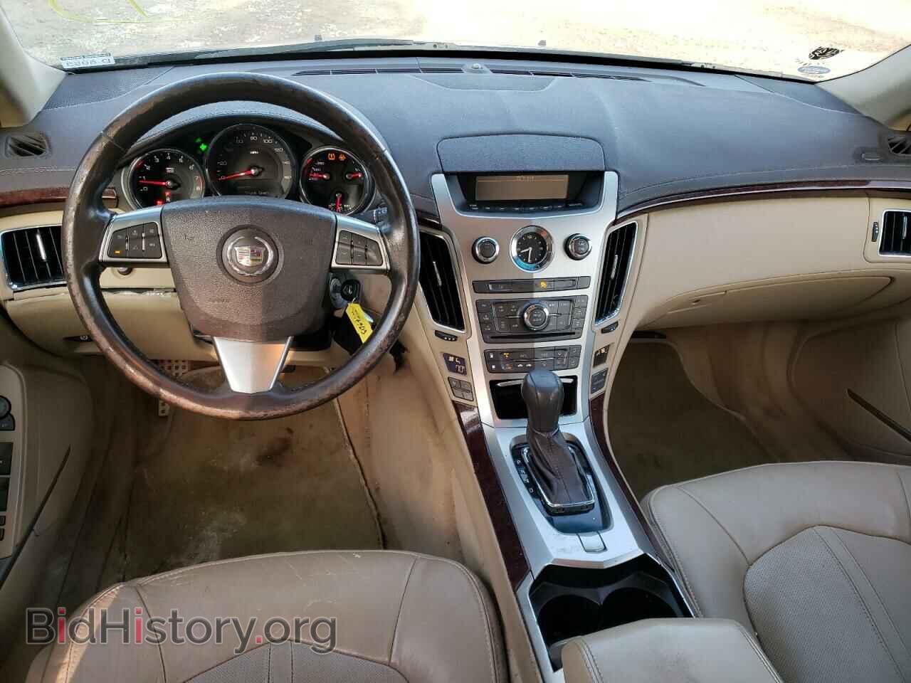 2008 CADILLAC CTS - VIN: 1G6DR57V180149652 - Фото 8