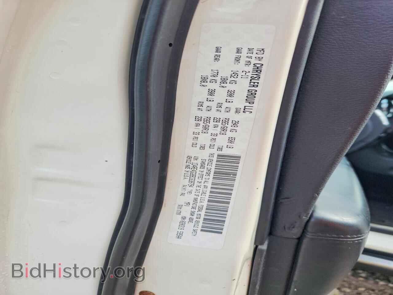 2011 DODGE DURANGO - VIN: 1D4RE4GG8BC638794 - Фото 14