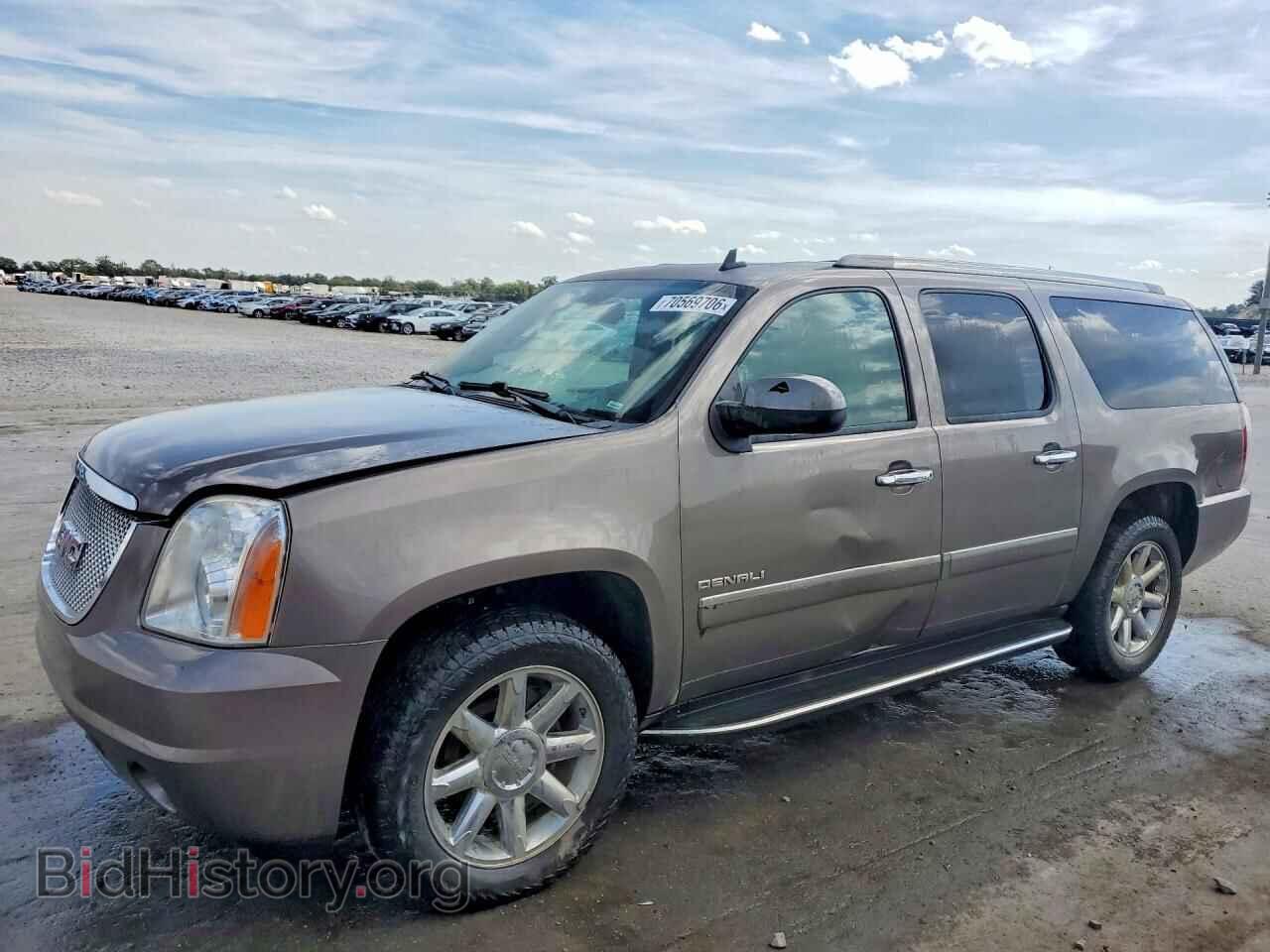 Photo 1GKS2MEFXDR284623 - GMC YUKON 2013