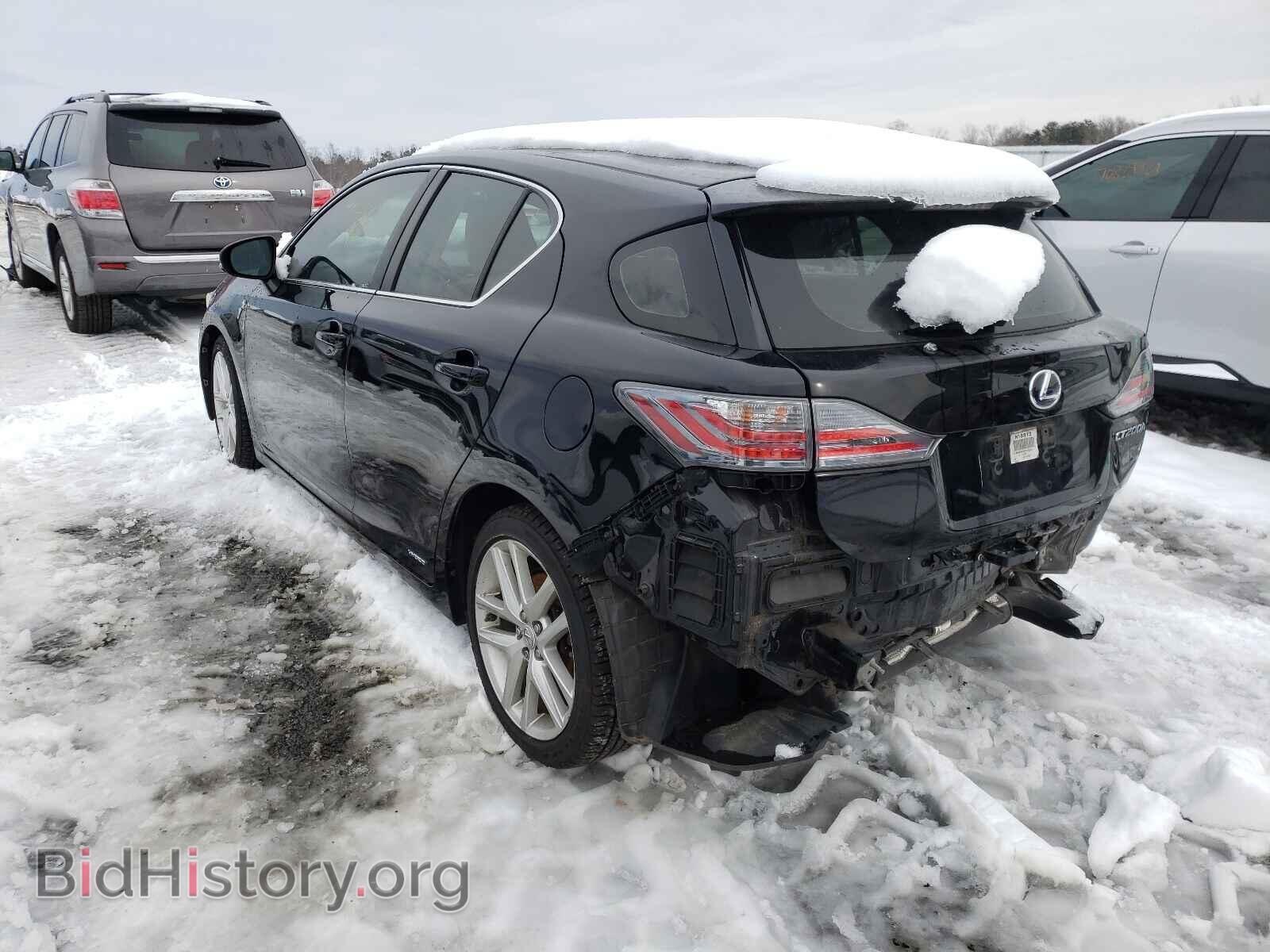 2015 LEXUS CT 200 - VIN: JTHKD5BH7F2227209 - Фото 3