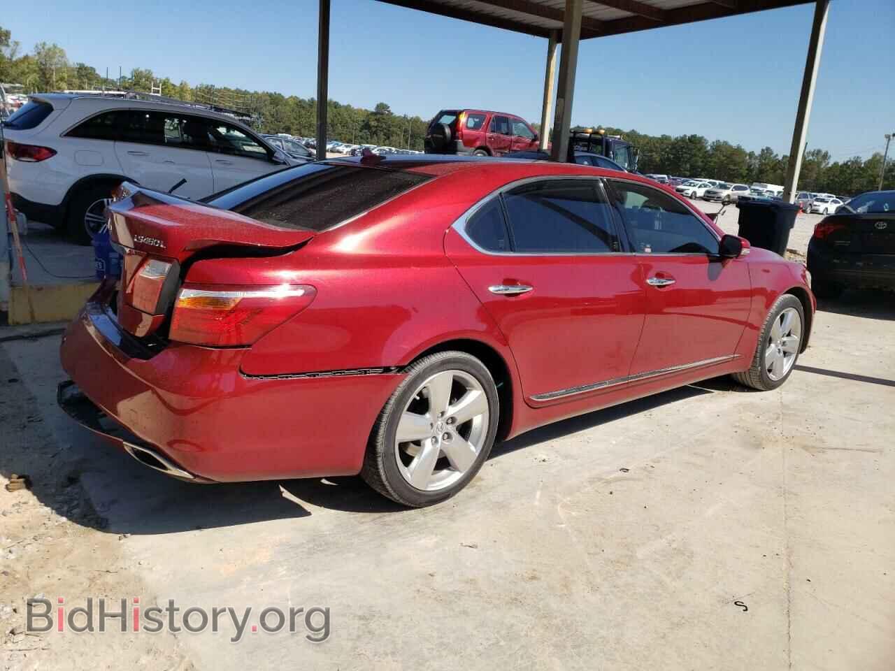 2011 LEXUS LS460 - VIN: JTHGL5EF3B5044319 - Photo 3