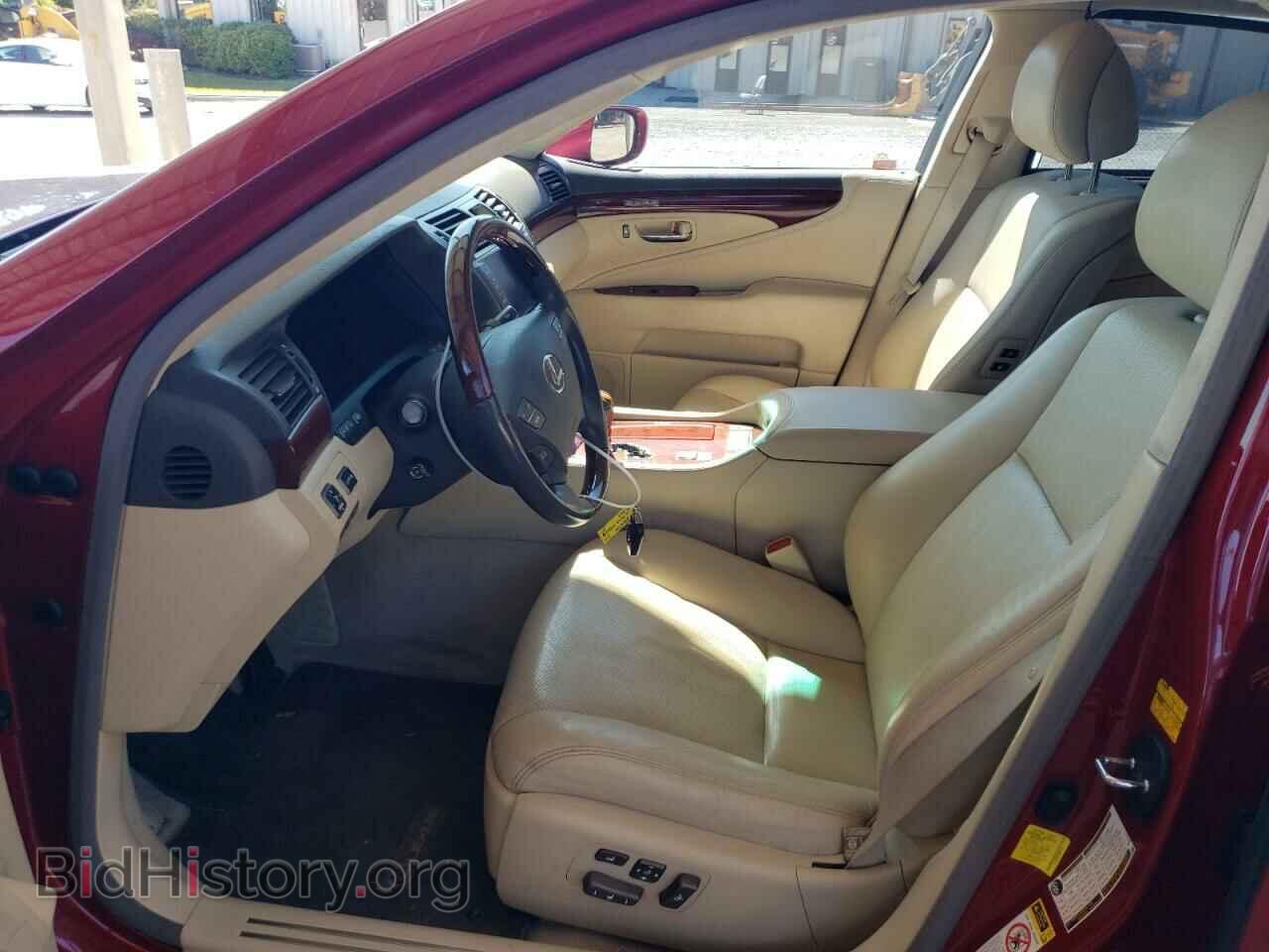 2011 LEXUS LS460 - VIN: JTHGL5EF3B5044319 - Photo 7