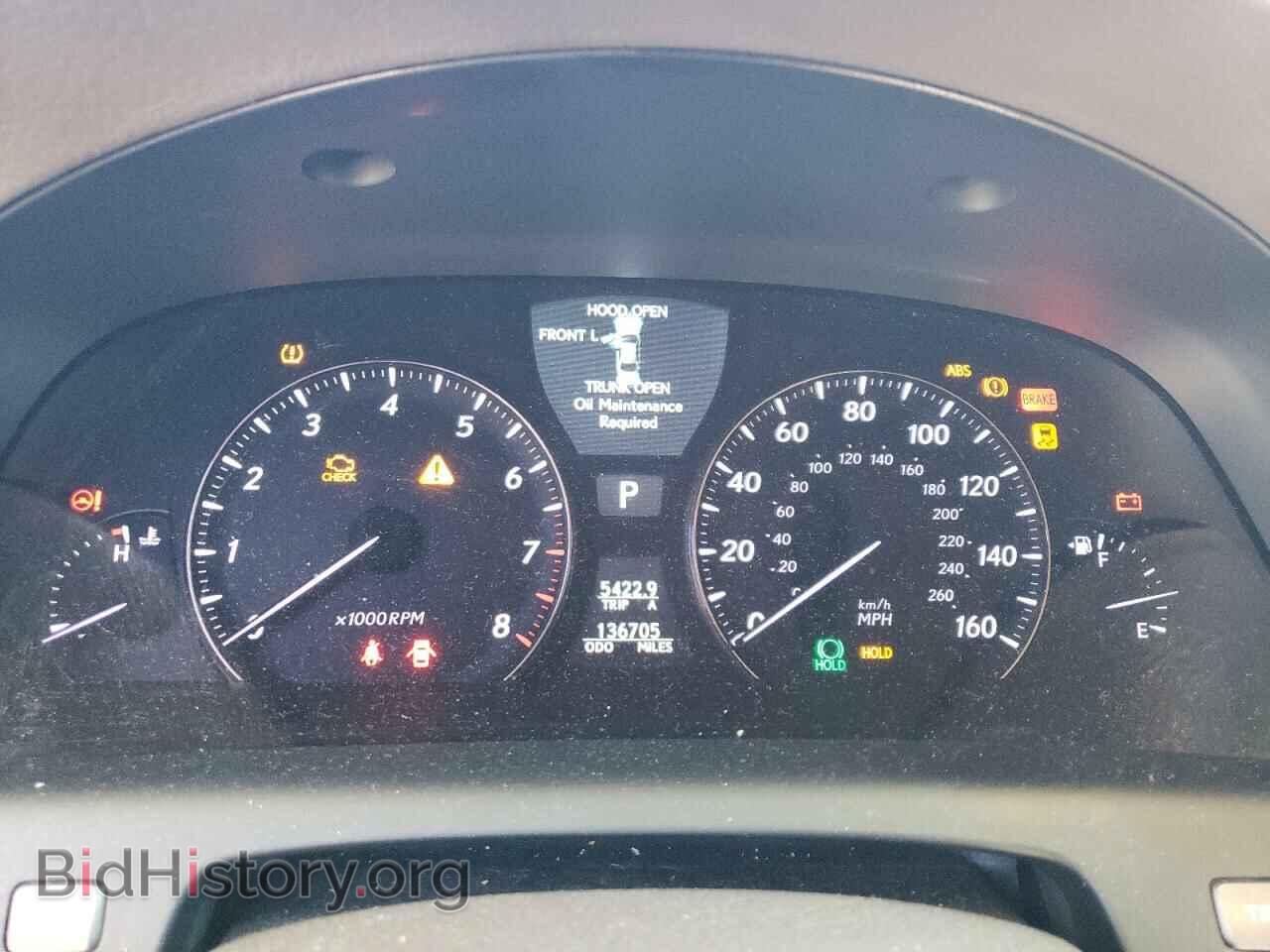 2011 LEXUS LS460 - VIN: JTHGL5EF3B5044319 - Photo 9