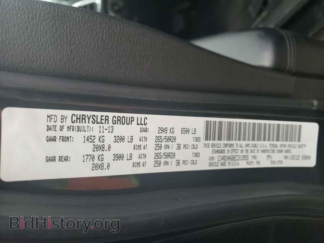 2014 DODGE DURANGO - VIN: 1C4RDHAG8EC313955 - Photo 13