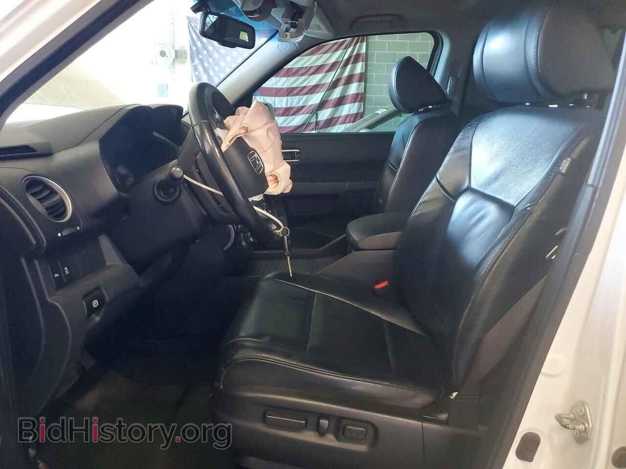 2014 HONDA PILOT - VIN: 5FNYF4H91EB045355 - Photo 7