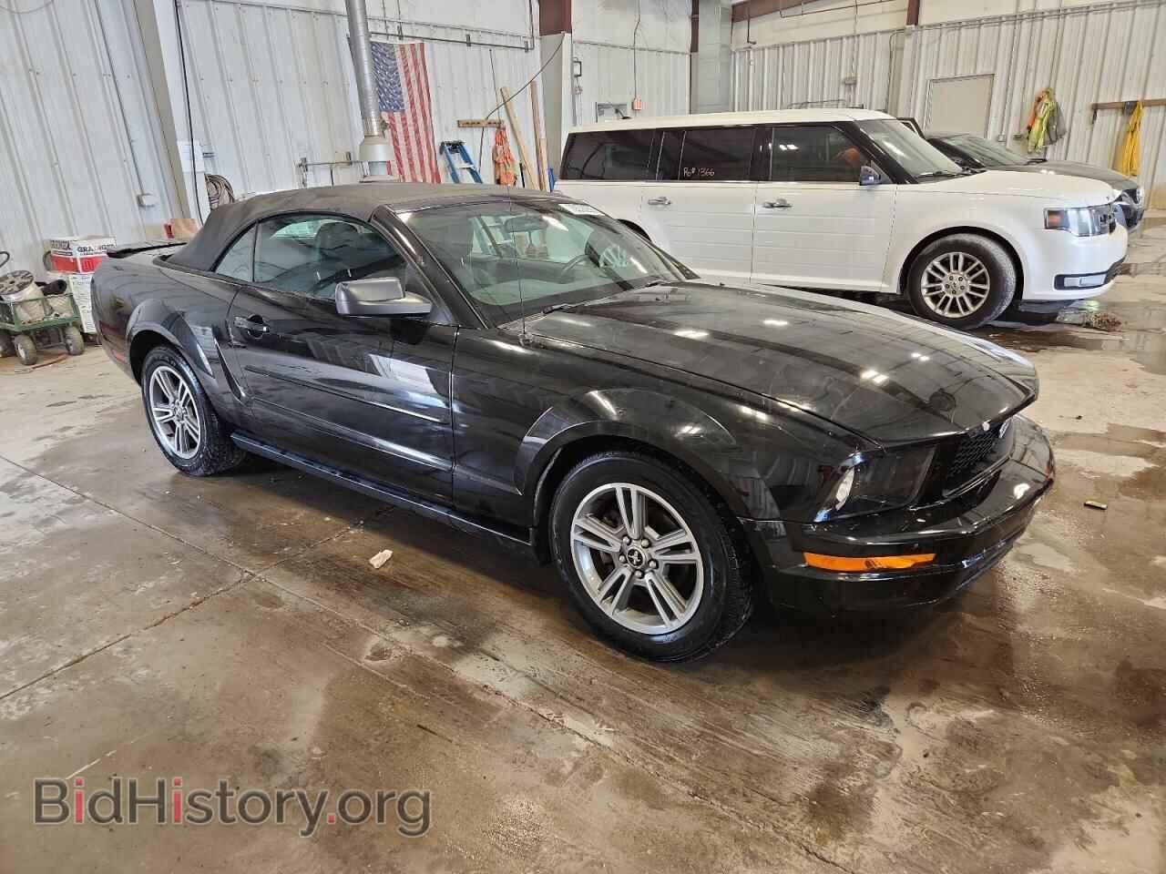 2007 FORD ALL Models - VIN: 1ZVFT84N075353841 - Фото 4