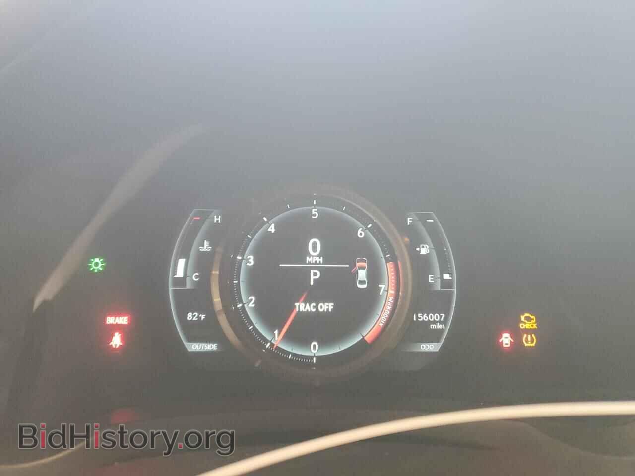 2014 LEXUS IS - VIN: JTHCF1D29E5014436 - Photo 9