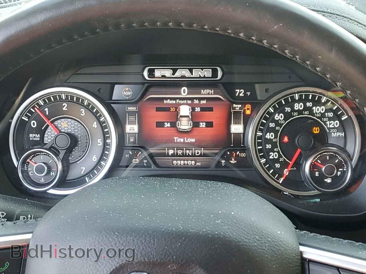 2020 RAM 1500 - VIN: 1C6SRFJTXLN174568 - Фото 9