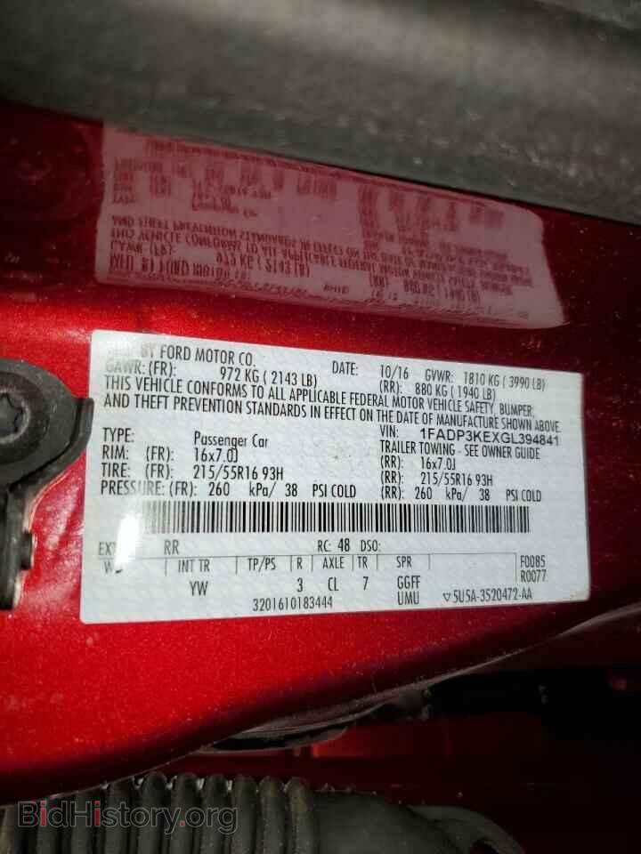 2016 FORD FOCUS - VIN: 1FADP3KEXGL394841 - Фото 12