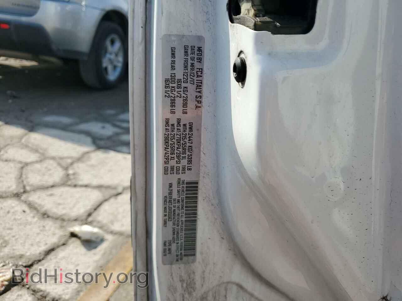 2018 RAM All Models - VIN: ZFBERFAB7J6K65563 - Photo 12