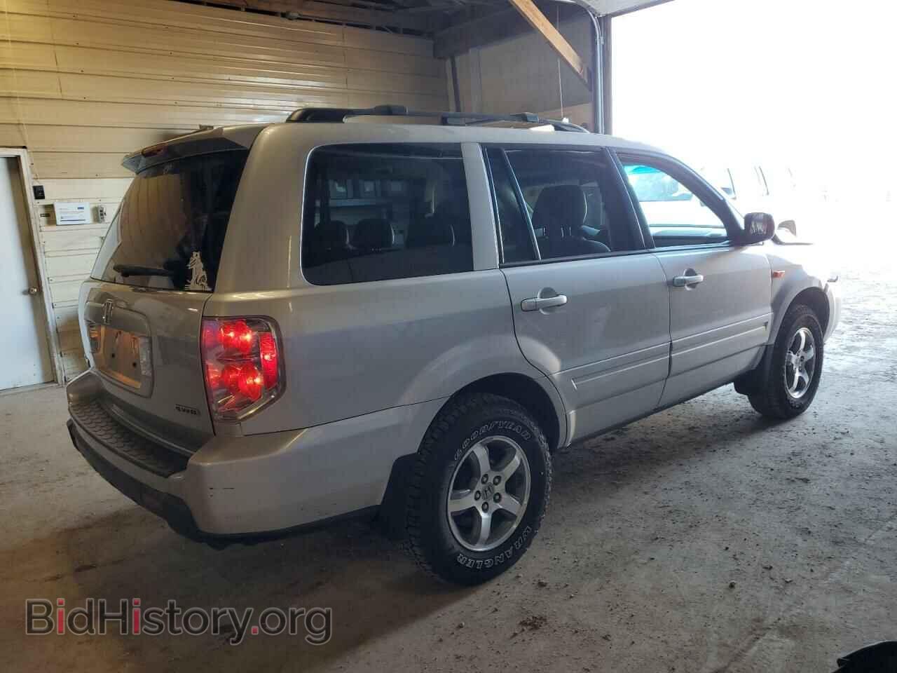 2008 HONDA PILOT - VIN: 5FNYF18578B054870 - Фото 3