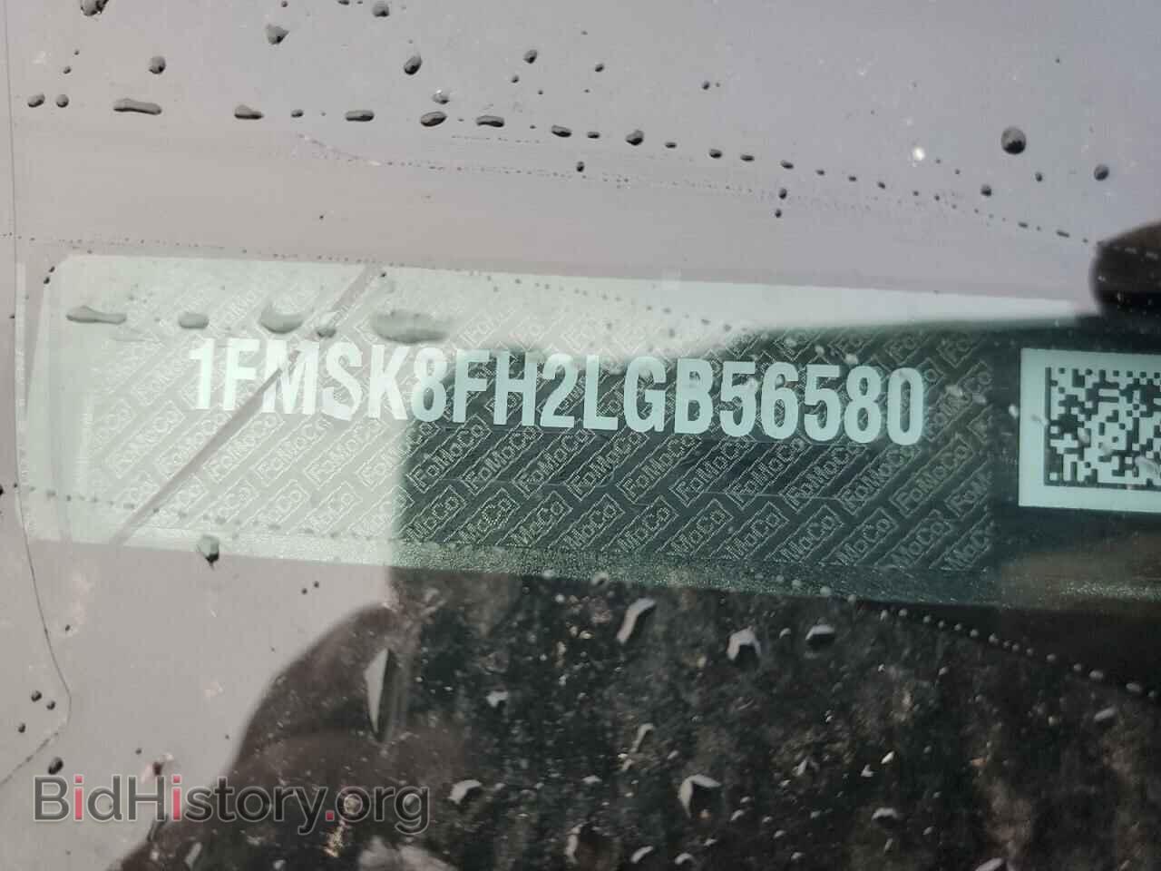 2020 FORD EXPLORER - VIN: 1FMSK8FH2LGB56580 - Photo 12