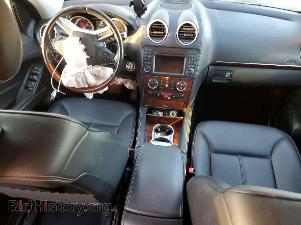 2012 MERCEDES-BENZ GL-CLASS - VIN: 4JGBF7BE9CA800962 - Фото 8