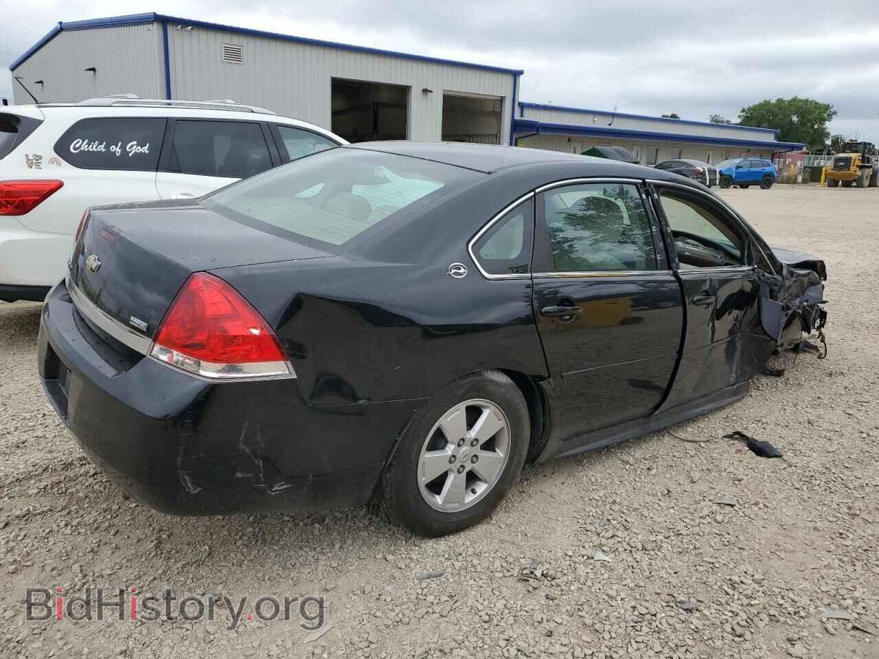 2009 CHEVROLET IMPALA - VIN: 2G1WT57K191129901 - Фото 3