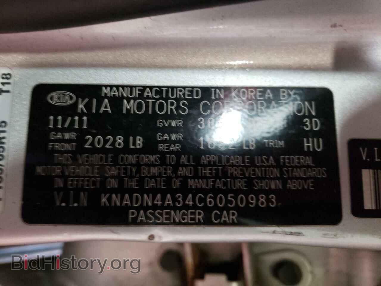 2012 KIA RIO - VIN: KNADN4A34C6050983 - Фото 10