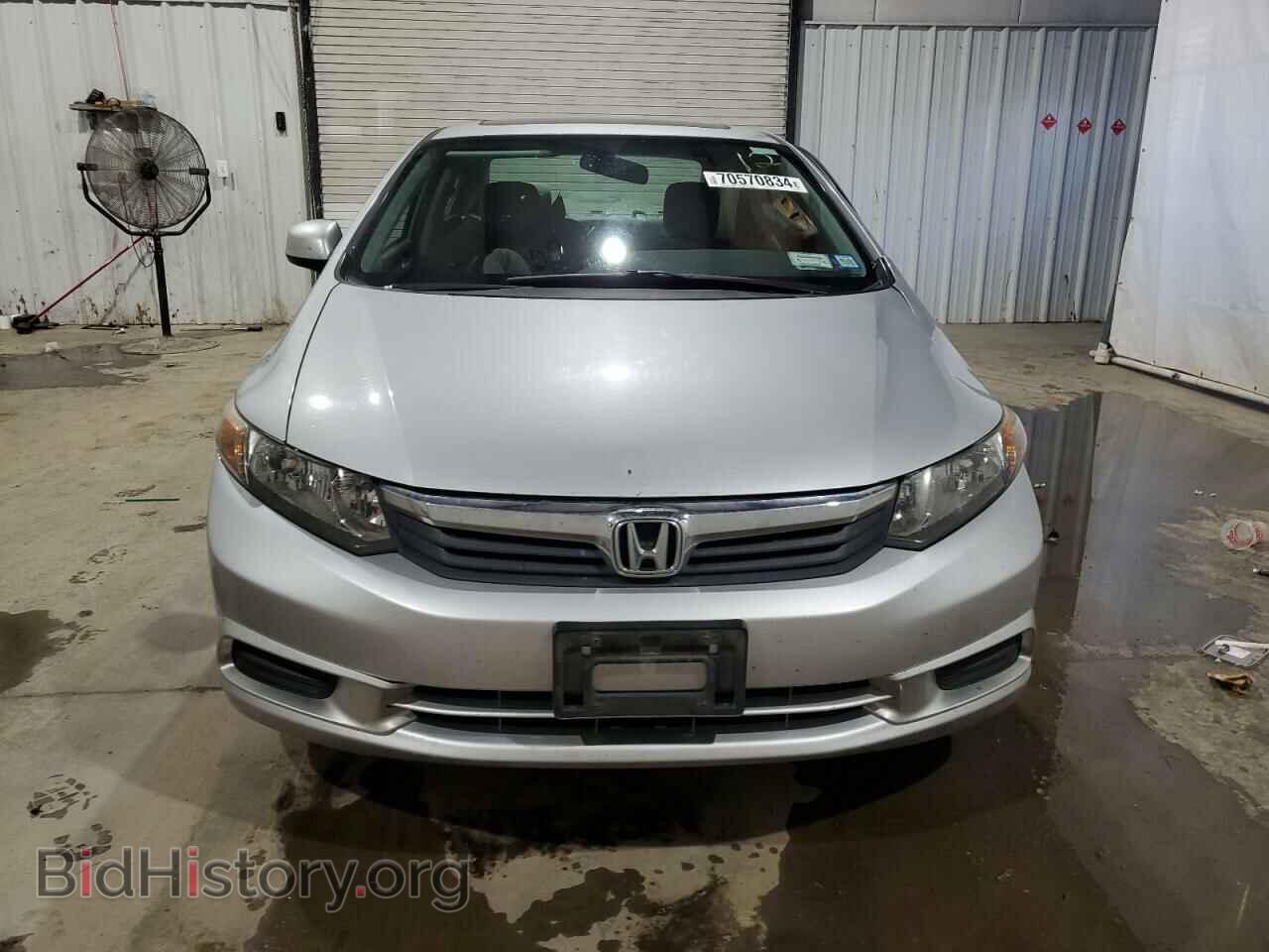 2012 HONDA CIVIC - VIN: 2HGFB2F8XCH539868 - Фото 5