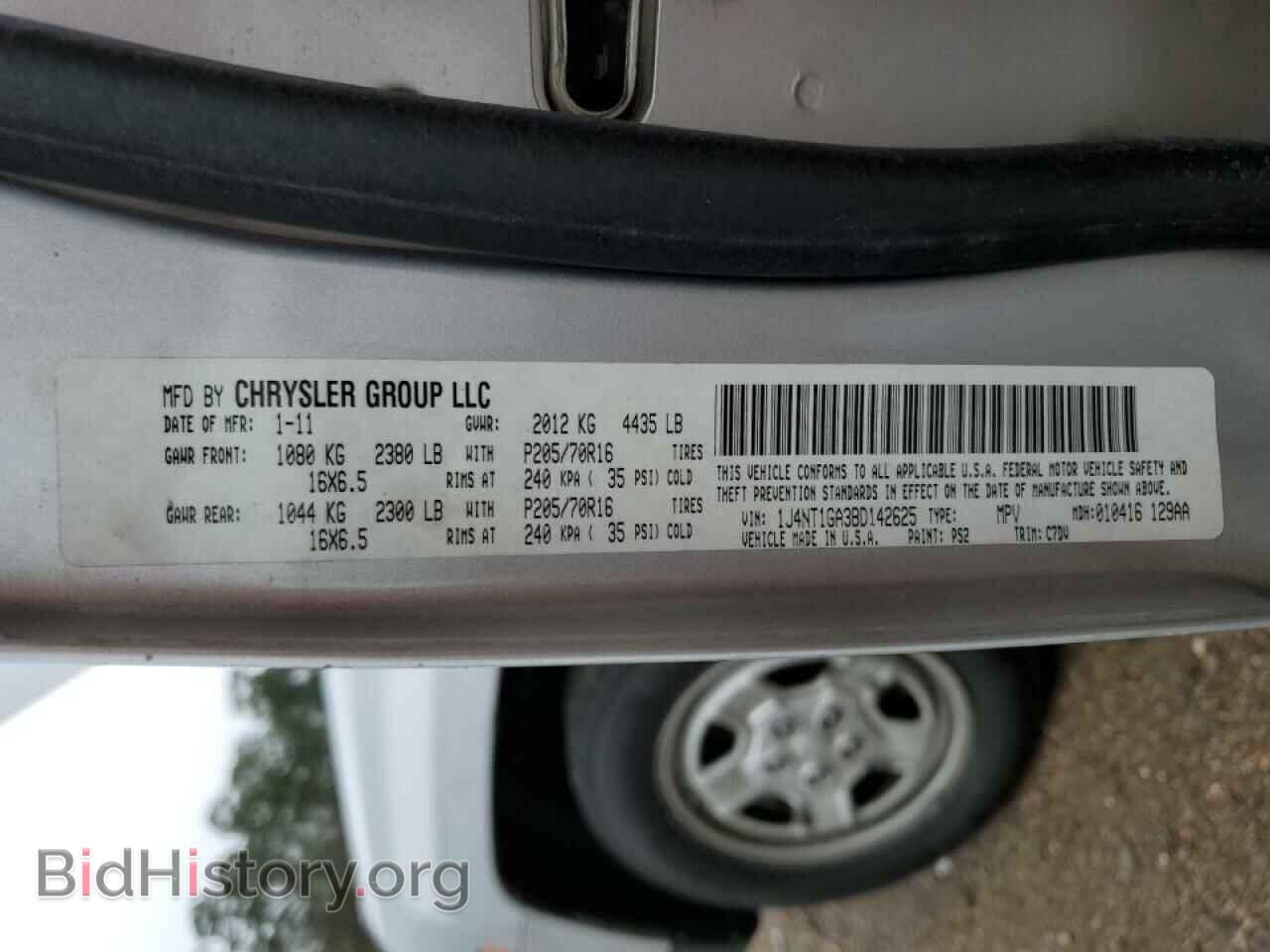 2011 JEEP PATRIOT - VIN: 1J4NT1GA3BD142625 - Фото 13