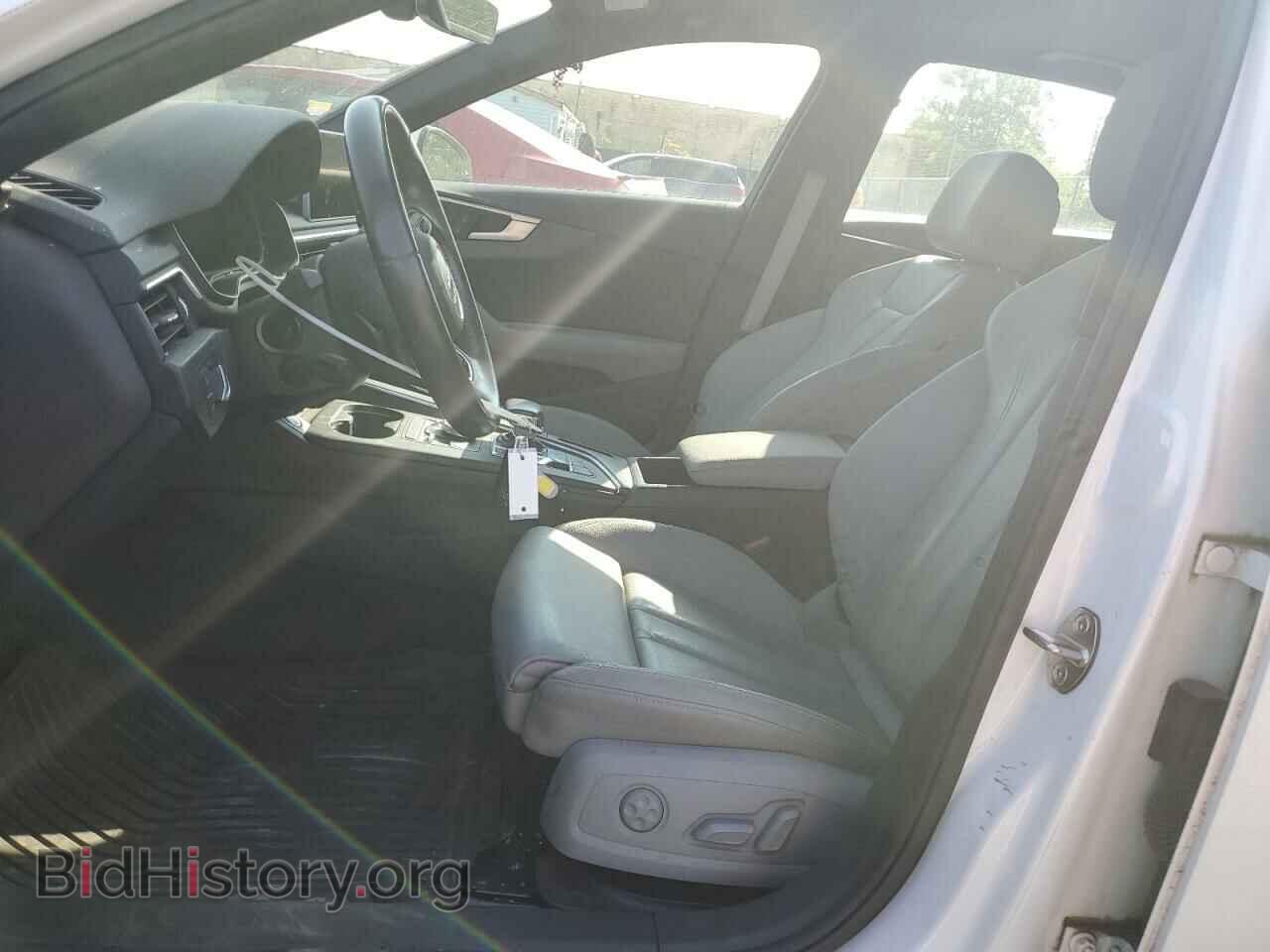 2017 AUDI A4 - VIN: WAUENAF47HN068539 - Фото 7