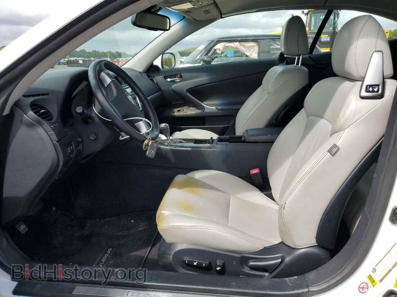 2011 LEXUS IS - VIN: JTHFF2C28B2520888 - Фото 7