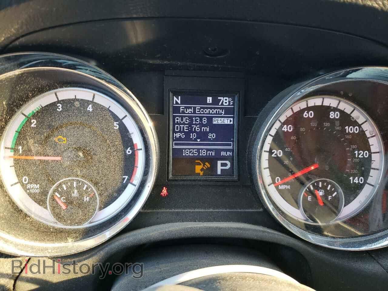2013 DODGE DURANGO - VIN: 1C4SDHCT0DC558839 - Photo 9