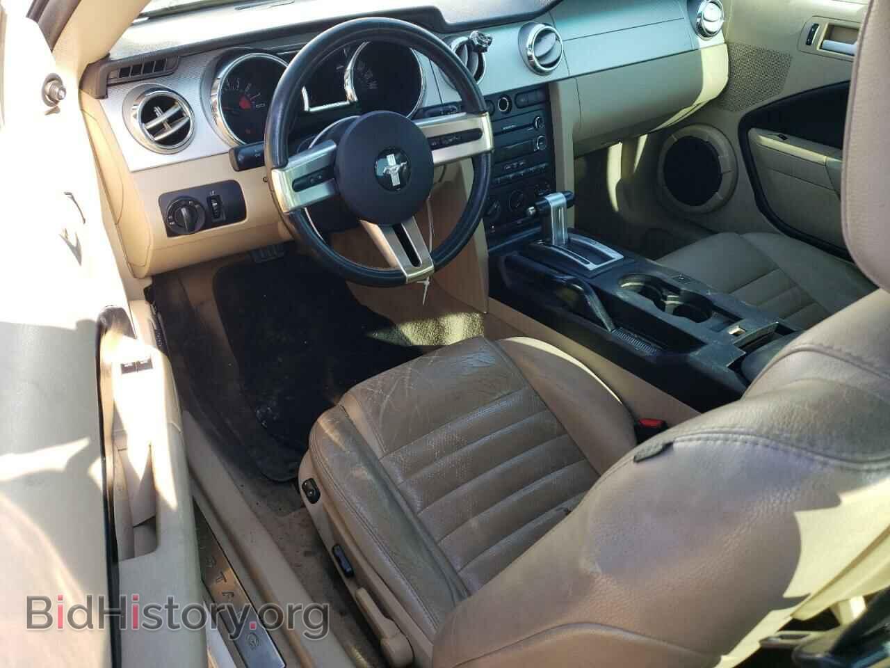 2009 FORD MUSTANG - VIN: 1ZVHT82H595122569 - Фото 8
