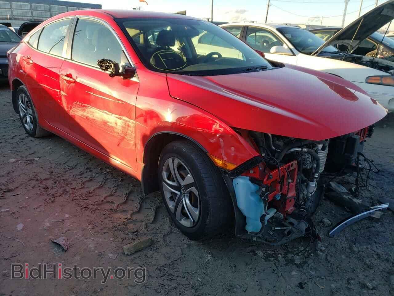Фотография 2HGFC2F55HH520719 - HONDA CIVIC 2017