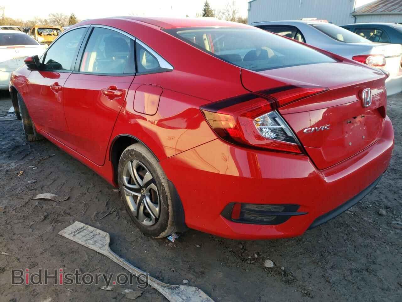 2017 HONDA CIVIC - VIN: 2HGFC2F55HH520719 - Фото 3