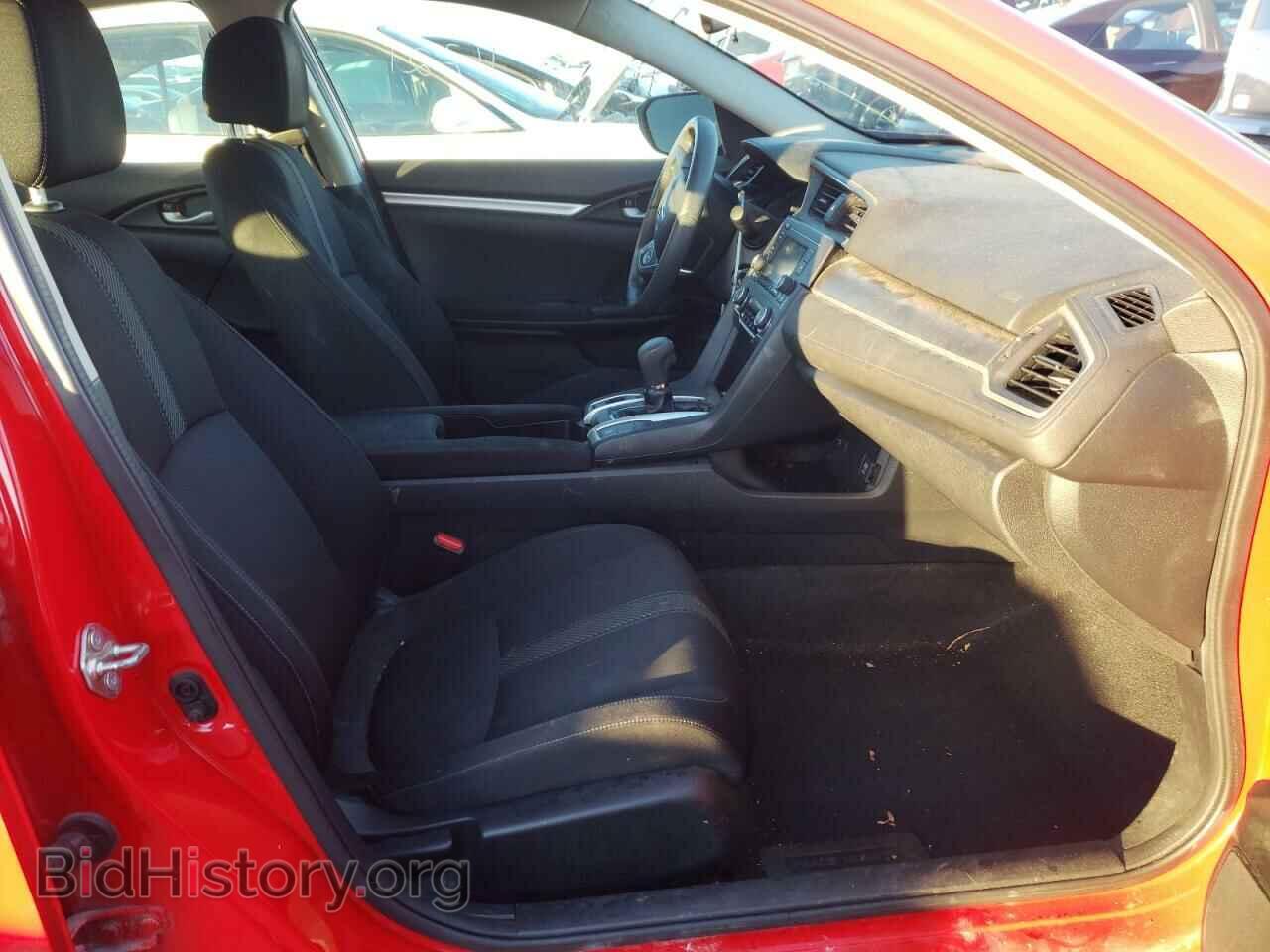 2017 HONDA CIVIC - VIN: 2HGFC2F55HH520719 - Фото 5