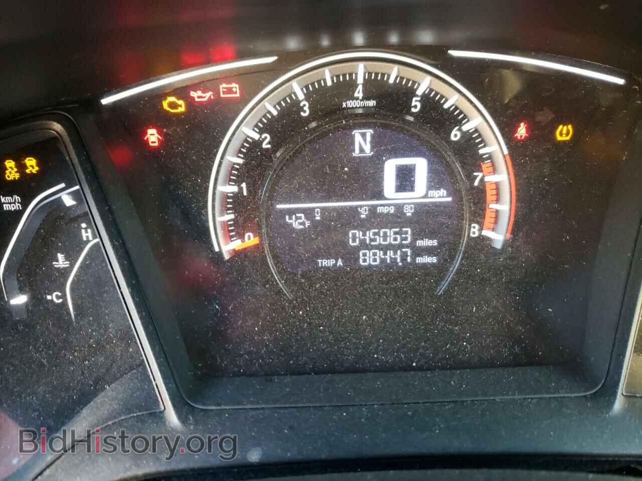 2017 HONDA CIVIC - VIN: 2HGFC2F55HH520719 - Фото 8