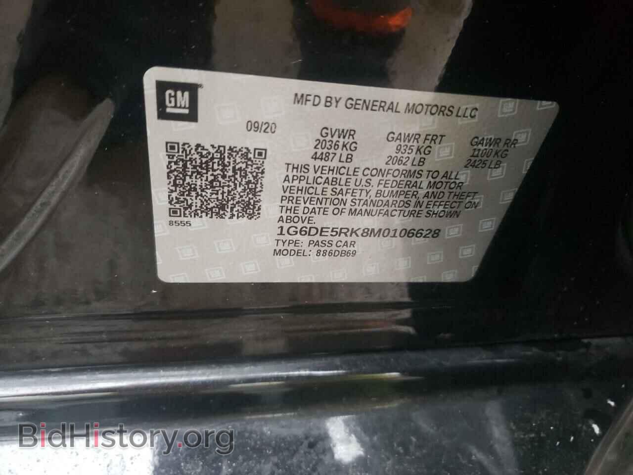 2021 CADILLAC CT4 - VIN: 1G6DE5RK8M0106628 - Фото 10