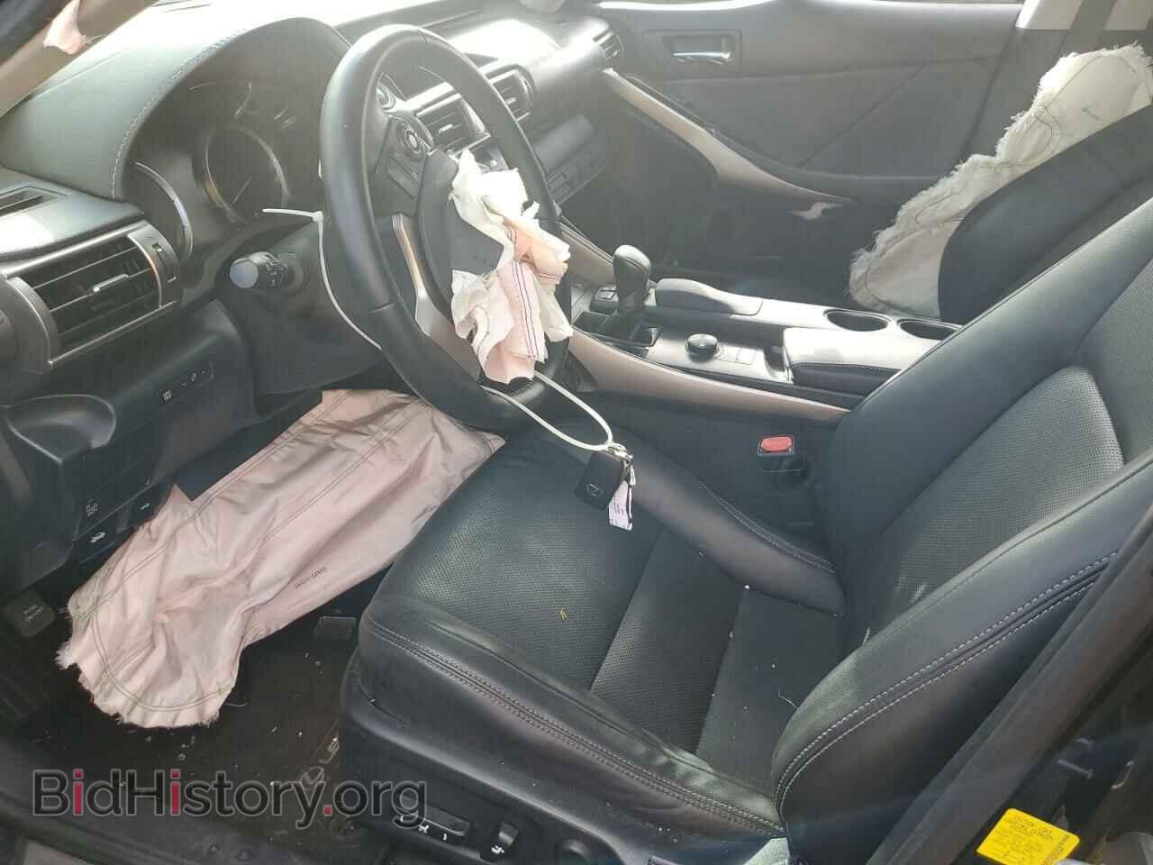 2015 LEXUS IS - VIN: JTHCF1D26F5021085 - Photo 7