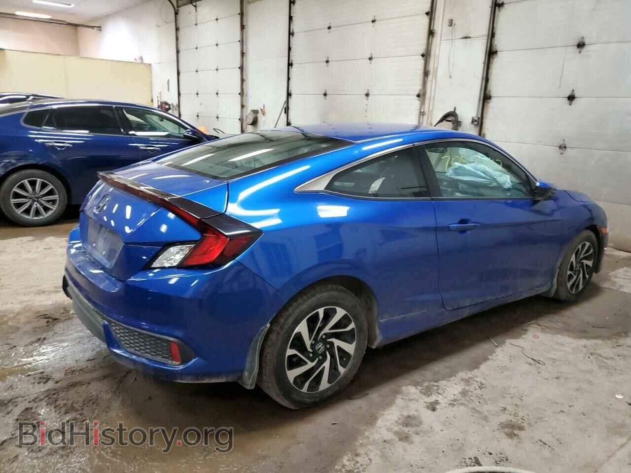 2017 HONDA CIVIC - VIN: 2HGFC4B59HH312103 - Фото 3