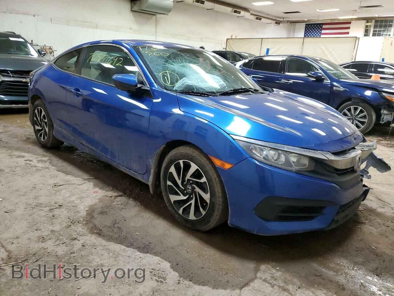 2017 HONDA CIVIC - VIN: 2HGFC4B59HH312103 - Фото 4