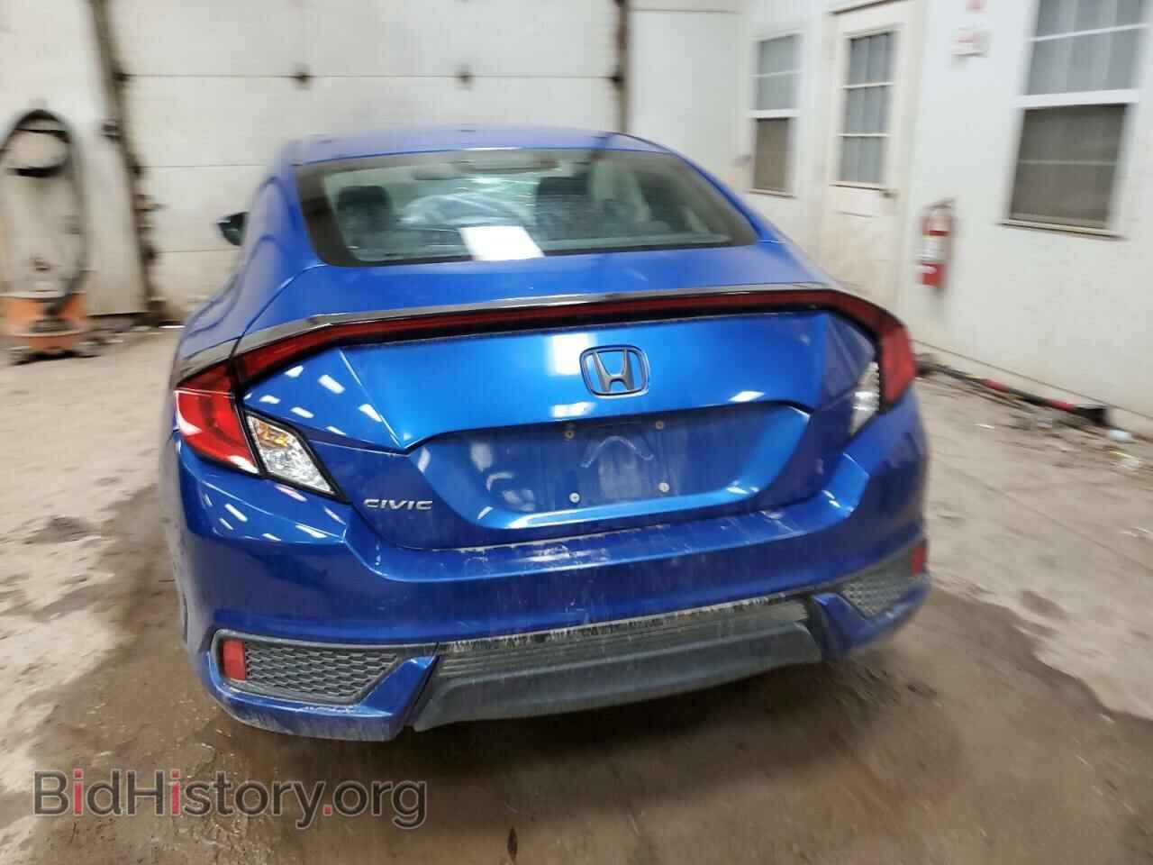 2017 HONDA CIVIC - VIN: 2HGFC4B59HH312103 - Фото 6
