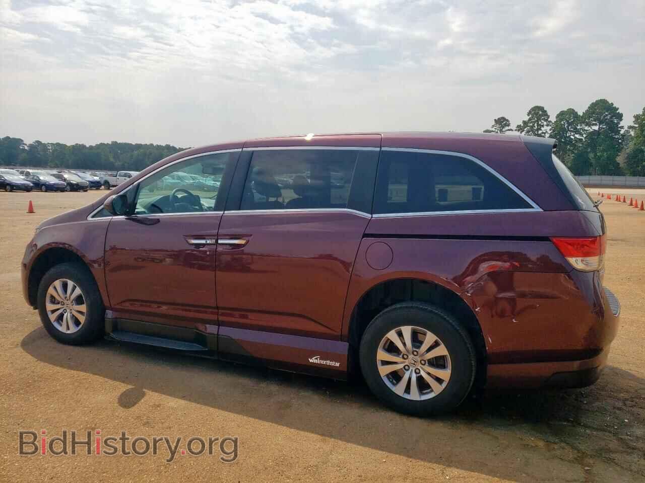 2015 HONDA All Models - VIN: 5FNRL5H67FB081481 - Фото 2
