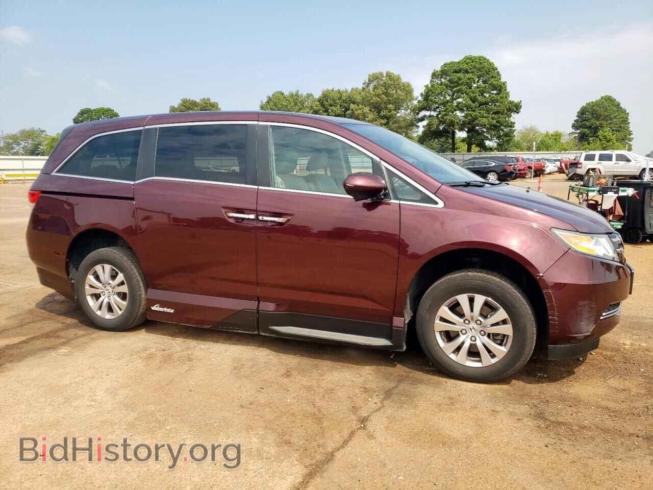 2015 HONDA All Models - VIN: 5FNRL5H67FB081481 - Фото 4
