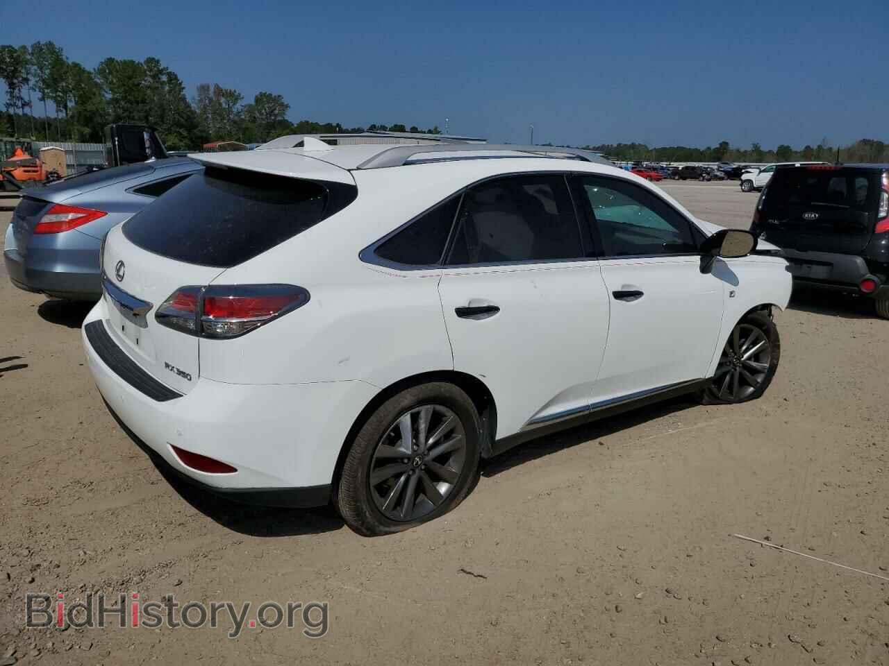 2015 LEXUS RX350 - VIN: 2T2BK1BAXFC308074 - Фото 3